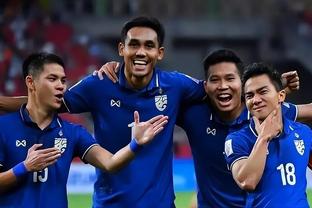 đội tuyển bóng đá quốc gia malaysia Ảnh chụp màn hình 3